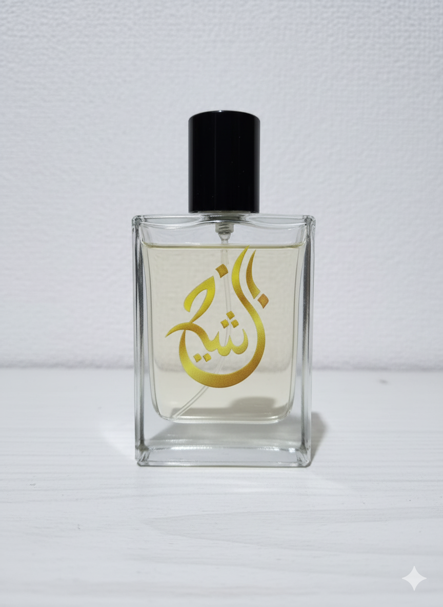 BIN SHAIKH 50ml EDP