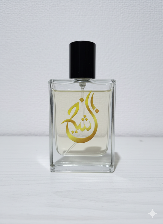 BIN SHAIKH 50ml EDP